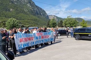 Λαμία: Αντιδράσεις πολιτών για την παρουσία δύο Αμερικανών στρατηγών στο «Θερμοπύλες Φόρουμ»